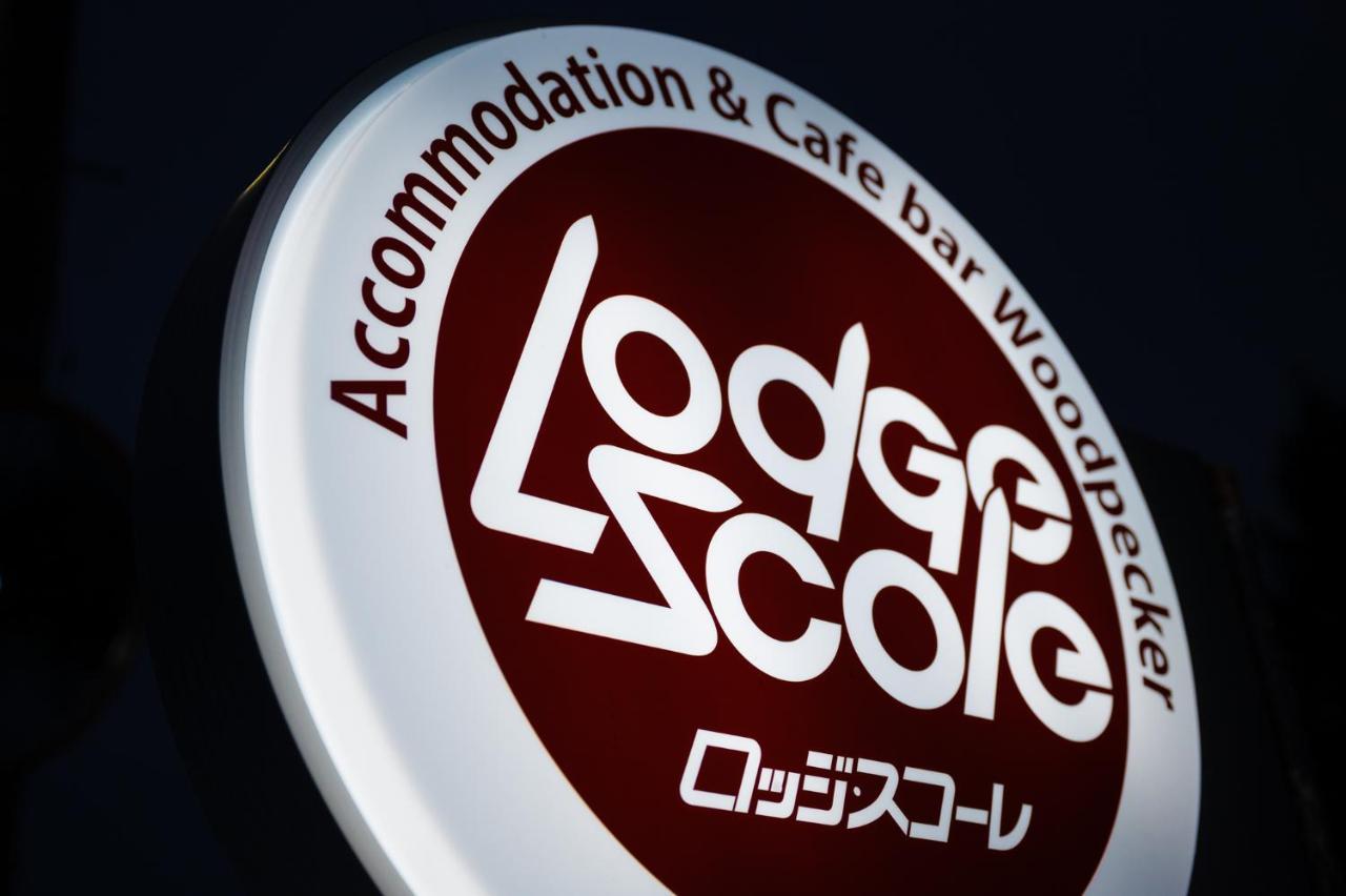 Lodge Scole Yamagata  Exterior photo