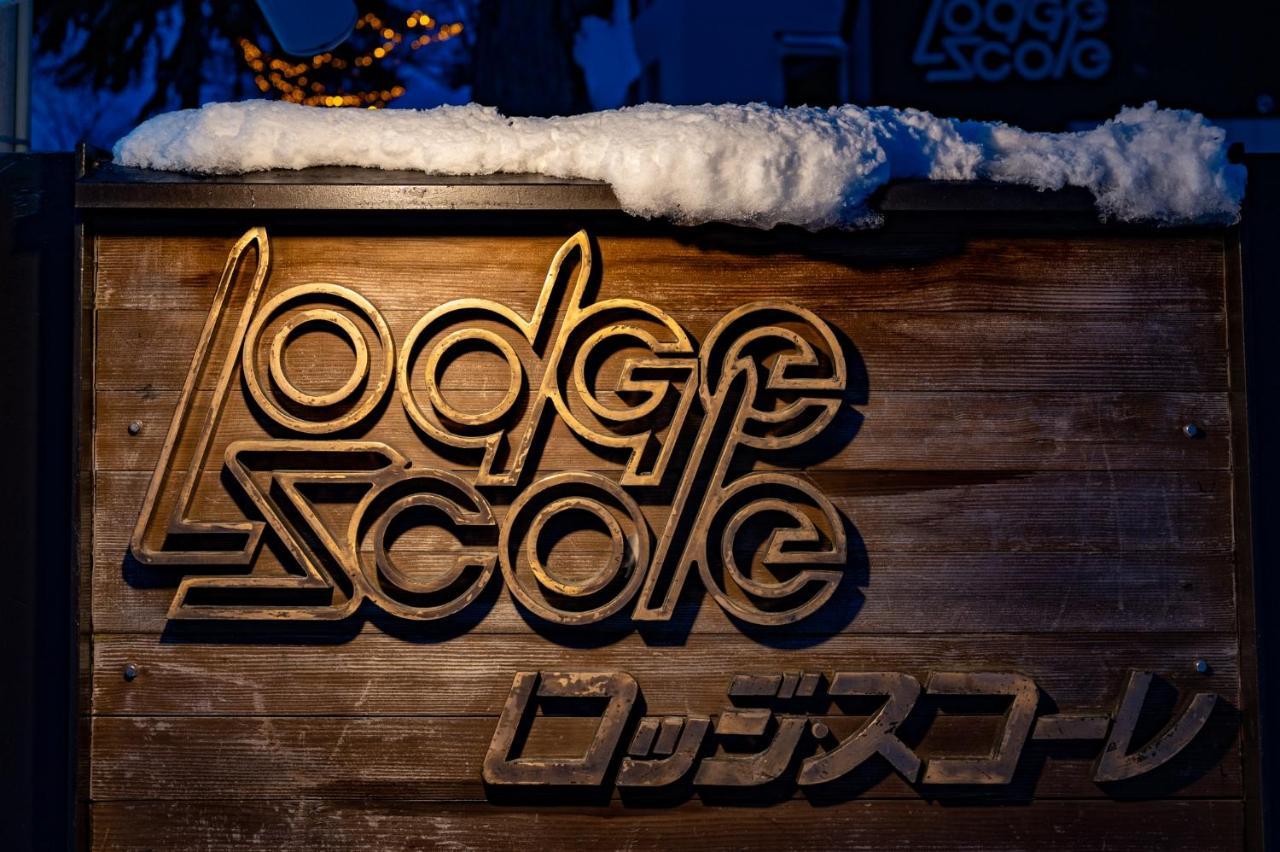 Lodge Scole Yamagata  Exterior photo