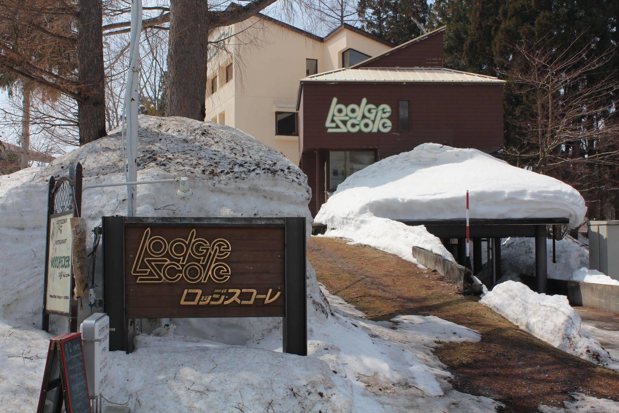 Lodge Scole Yamagata  Exterior photo